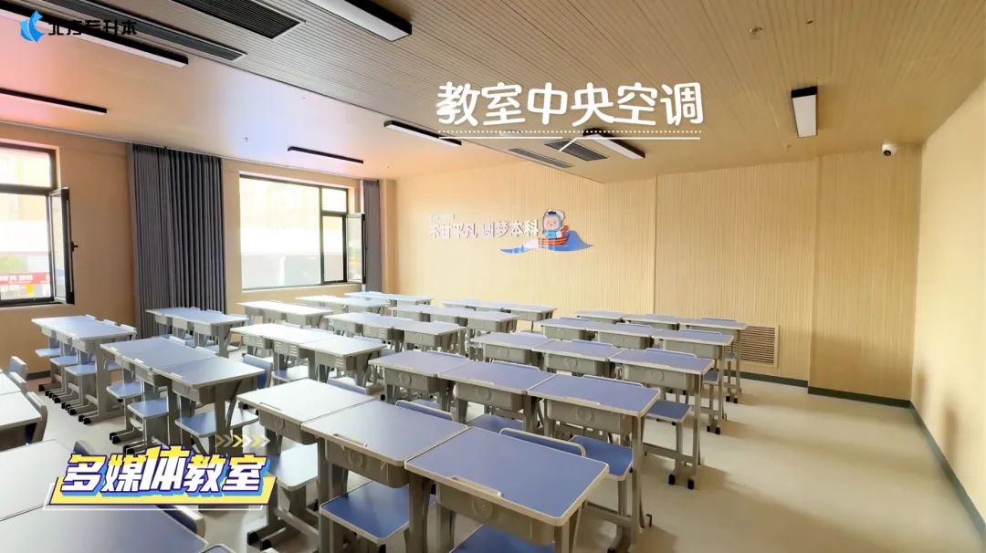 北方专升本丨全日制校区一切就绪！就等一个你啦~