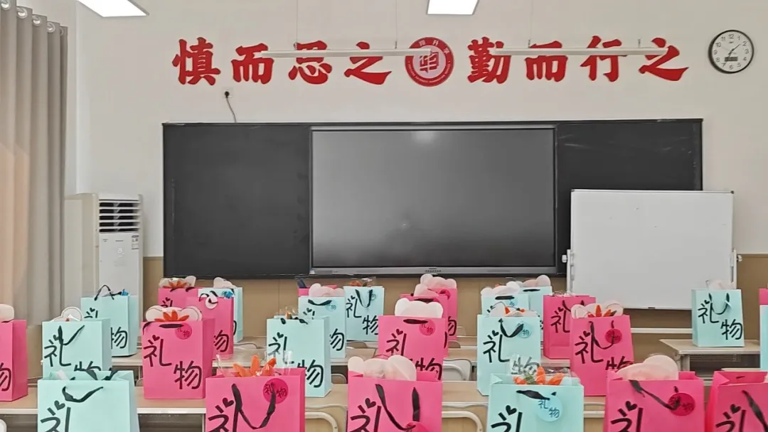 华翔升学教师节 | 送你一朵小红花，致敬闪闪发光的你
