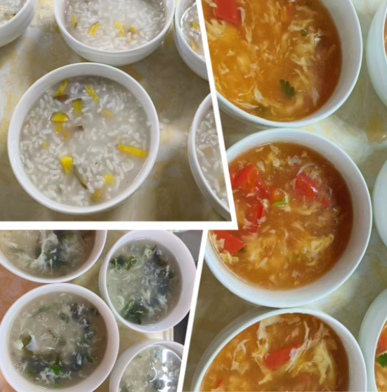 美食