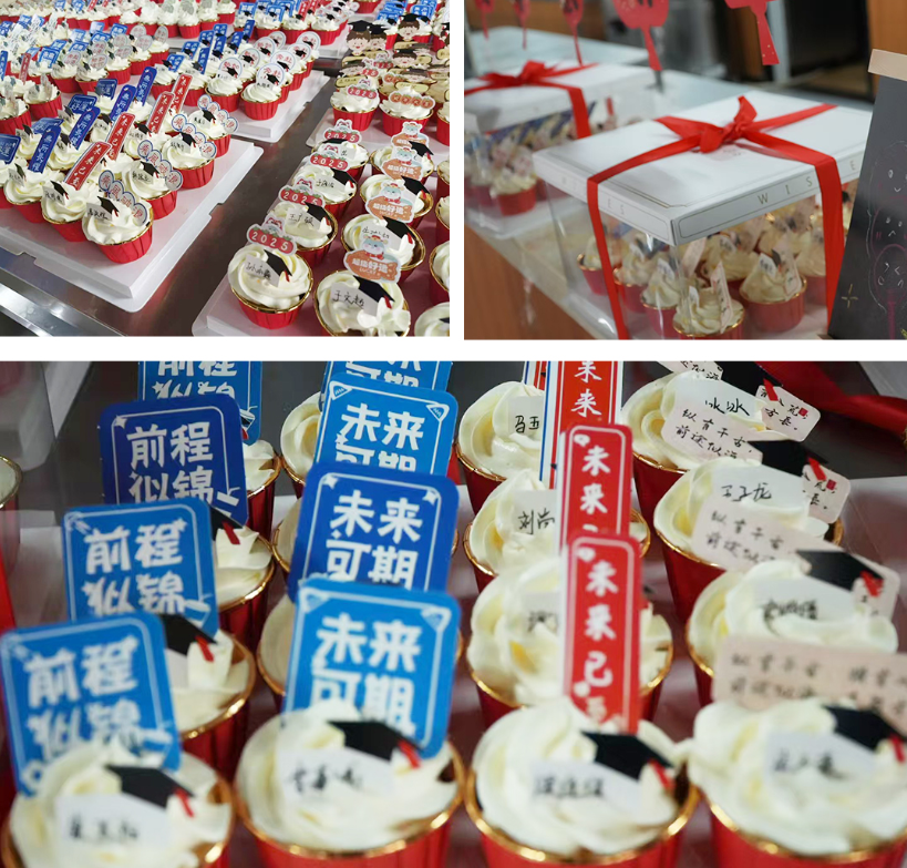 同学生日会
