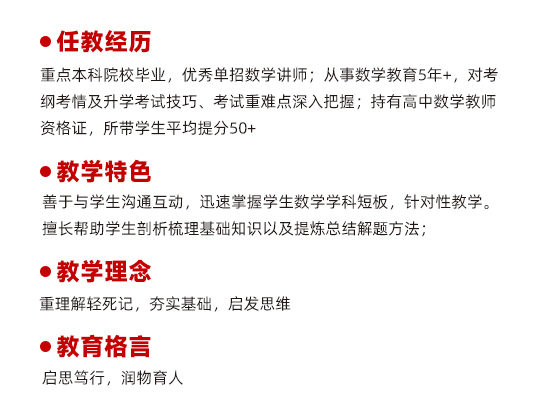 张平.jpg