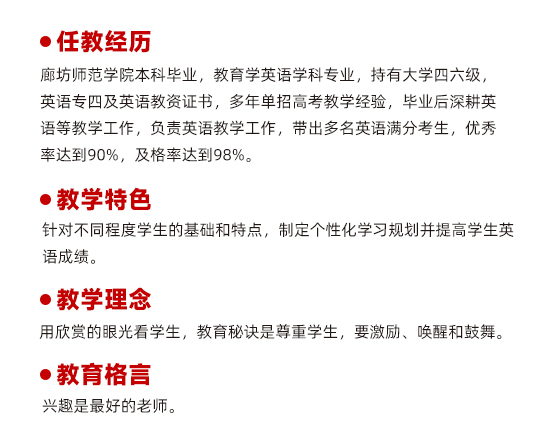 王彤瞳.jpg