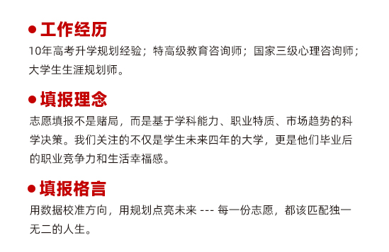 李云龙.jpg