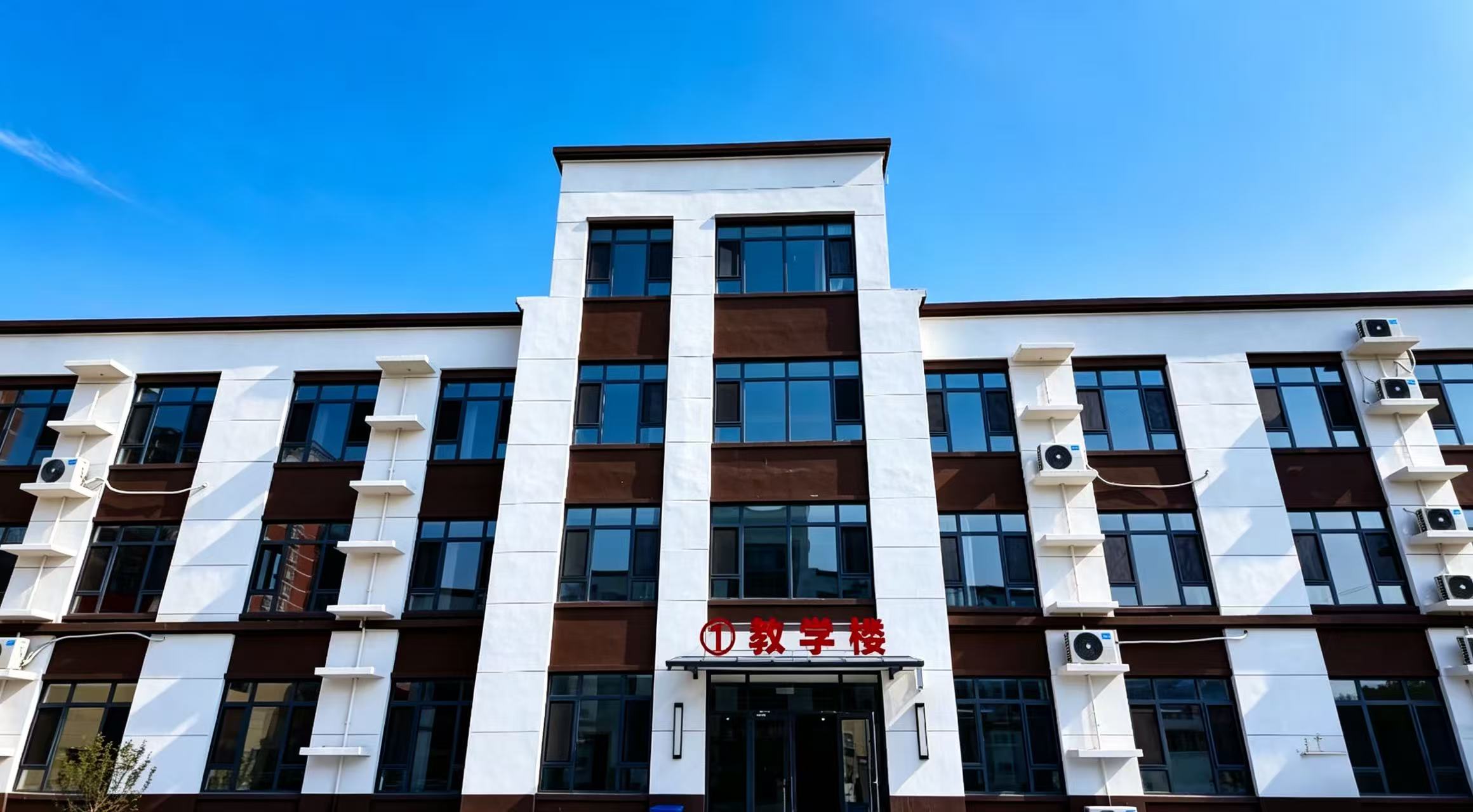 廊坊校区2